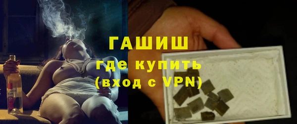тгк Надым