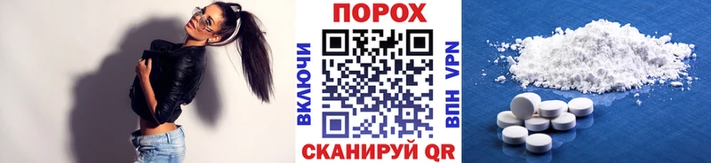 продажа наркотиков  Алагир  дарк нет формула  Метамфетамин винт 